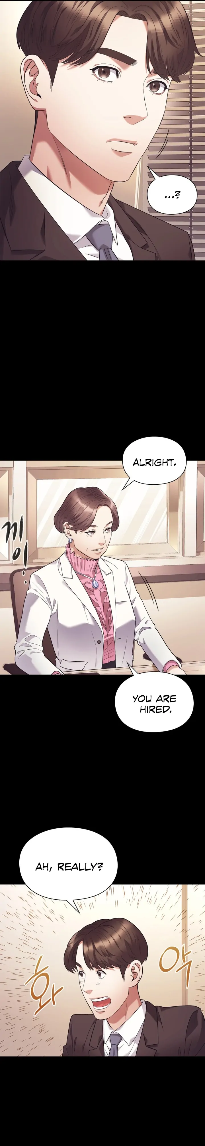 Office Worker Who Sees Fate Chapter 7 - Page 13