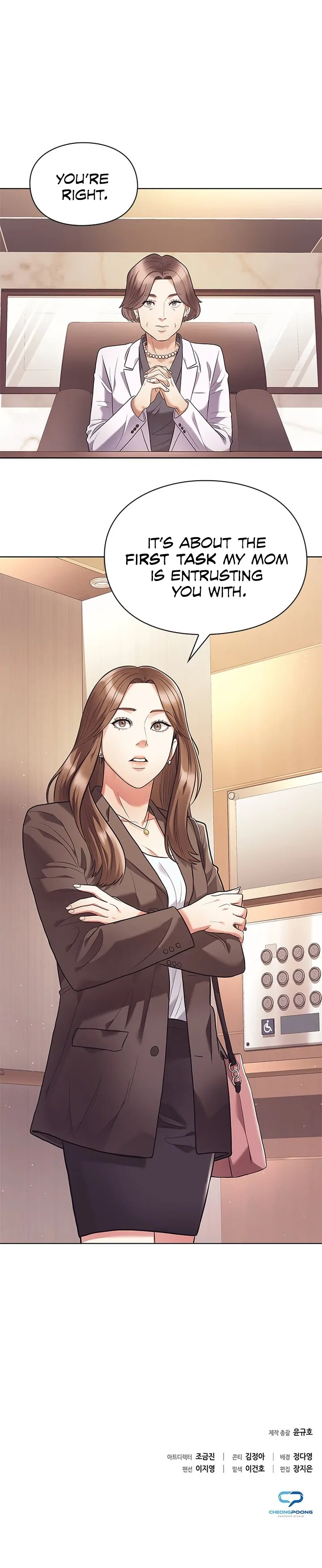 Office Worker Who Sees Fate Chapter 7 - Page 28