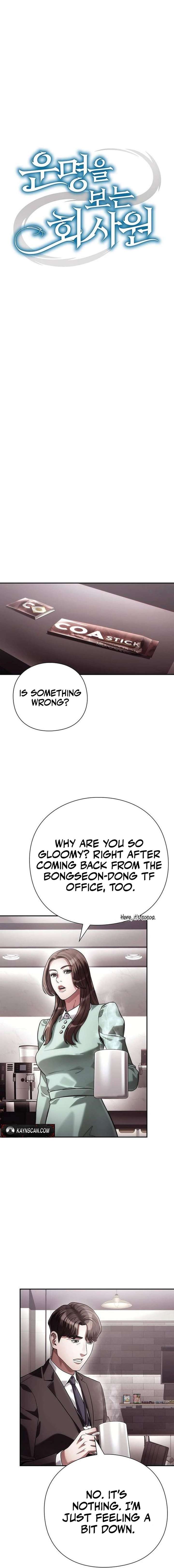 Office Worker Who Sees Fate Chapter 70 - Page 10