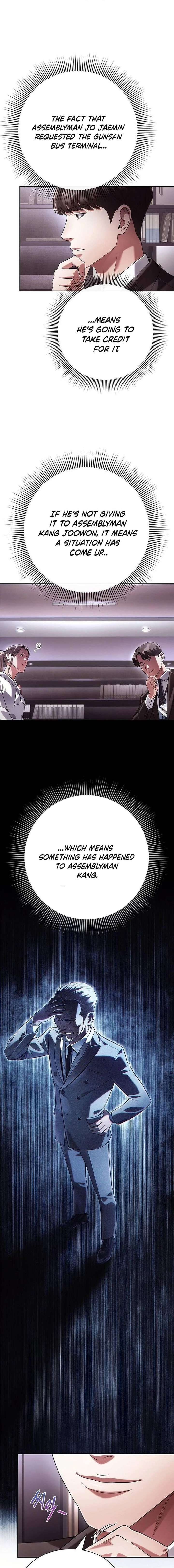 Office Worker Who Sees Fate Chapter 70 - Page 17