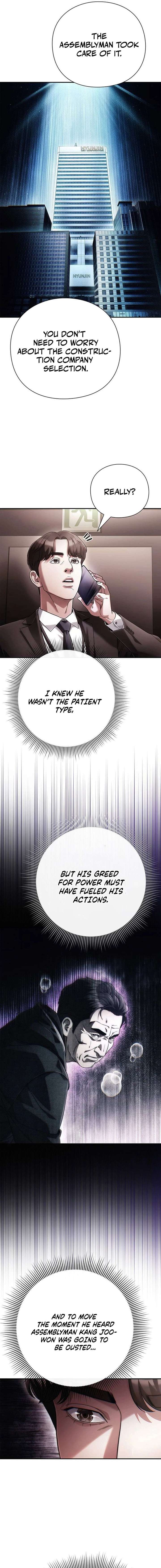 Office Worker Who Sees Fate Chapter 71 - Page 3