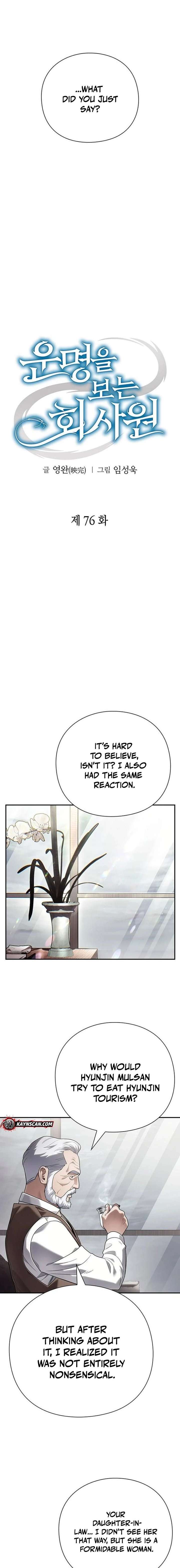 Office Worker Who Sees Fate Chapter 76 - Page 9