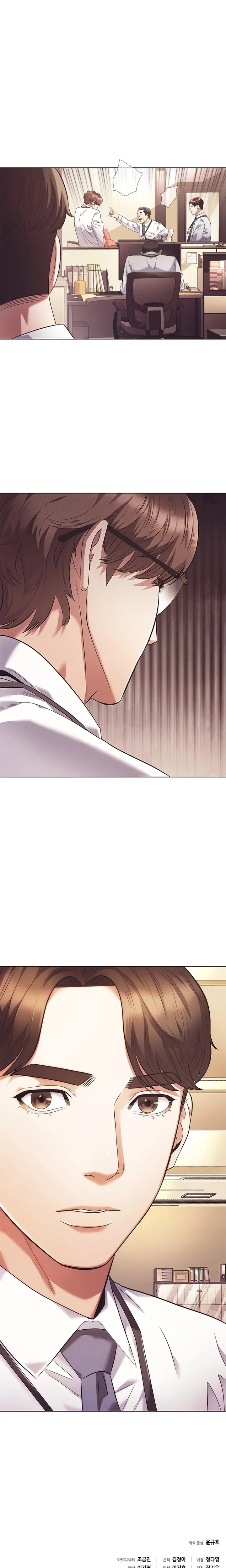 Office Worker Who Sees Fate Chapter 8 - Page 24