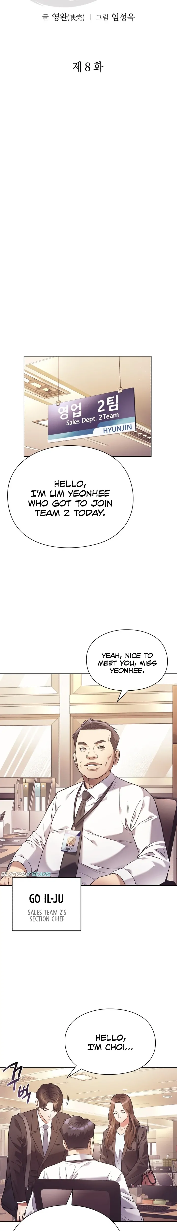 Office Worker Who Sees Fate Chapter 8 - Page 5