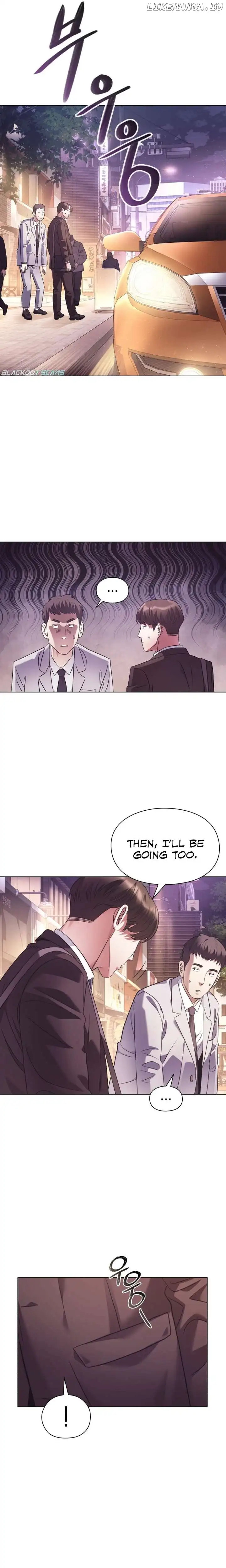 Office Worker Who Sees Fate Chapter 9 - Page 18