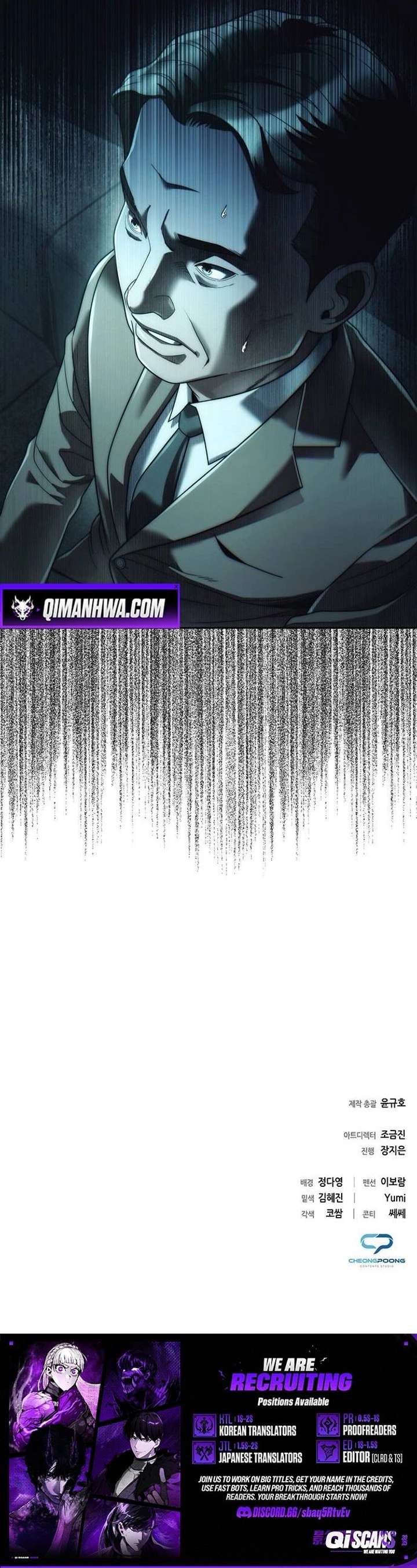 Office Worker Who Sees Fate Chapter 93 - Page 11