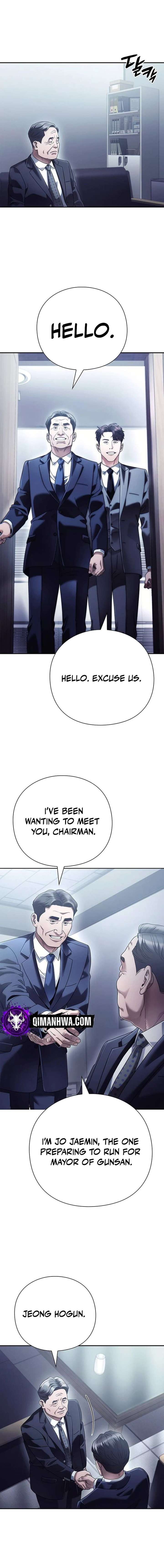 Office Worker Who Sees Fate Chapter 99 - Page 11