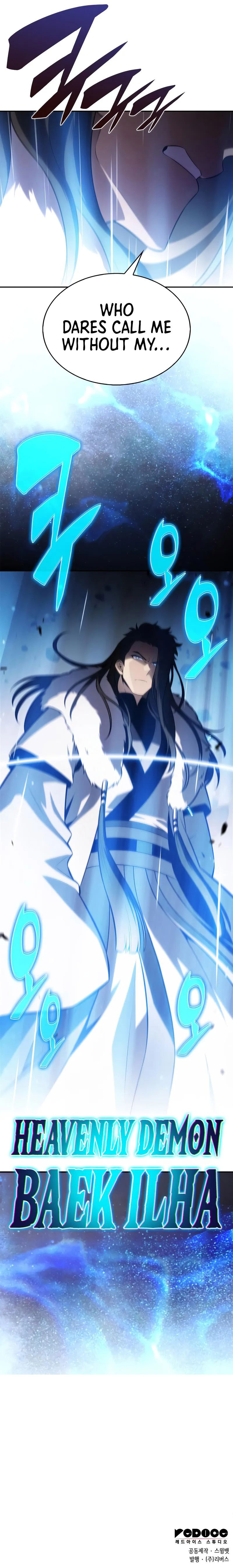 Solo Max-Level Newbie Chapter 243 - Page 14