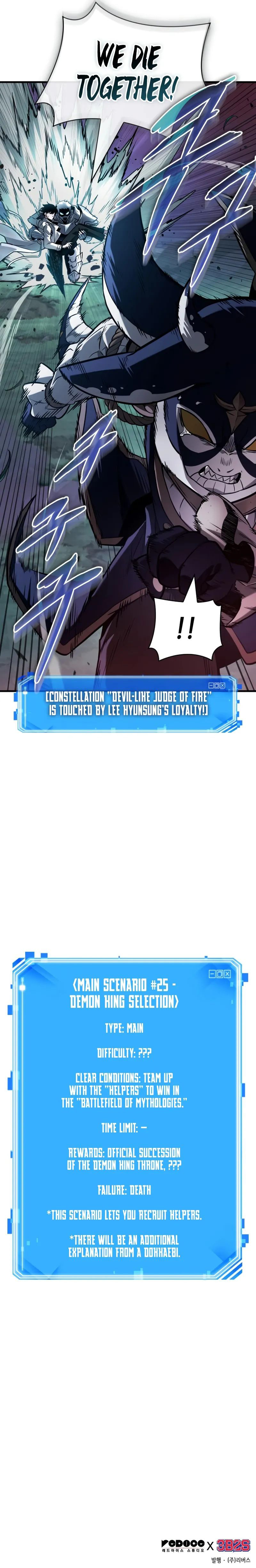 Omniscient Reader's Viewpoint Chapter 301 - Page 11