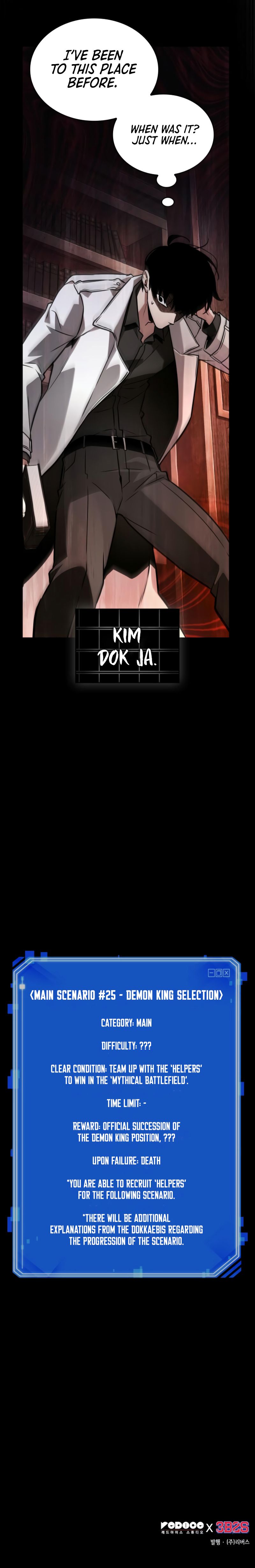 Omniscient Reader's Viewpoint Chapter 302 - Page 14