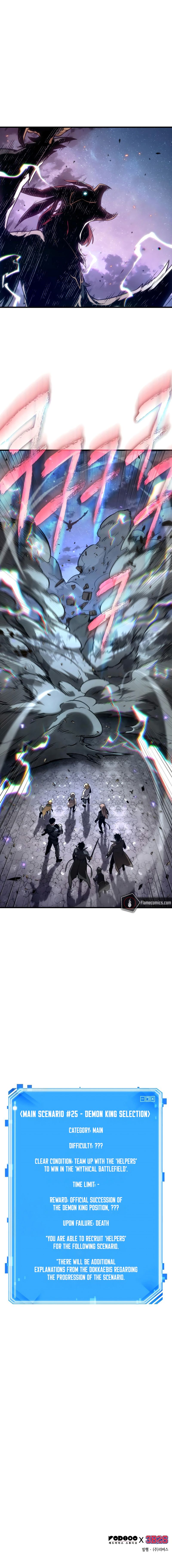 Omniscient Reader's Viewpoint Chapter 303 - Page 10