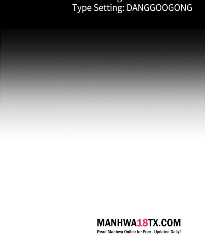 My Stepmom Has Returned Chapter 60 - Page 12