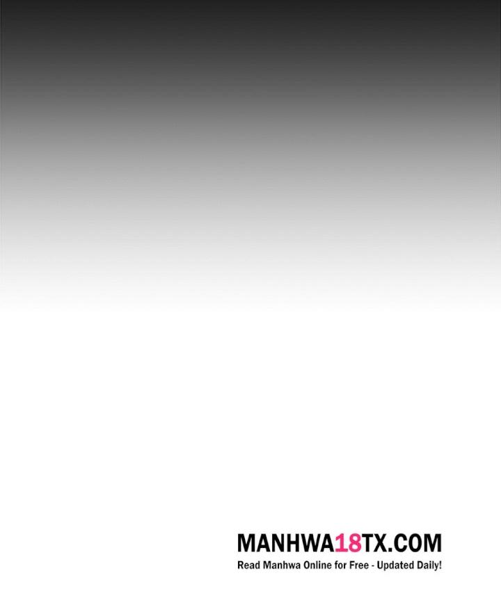 My Stepmom Has Returned Chapter 61 - Page 14