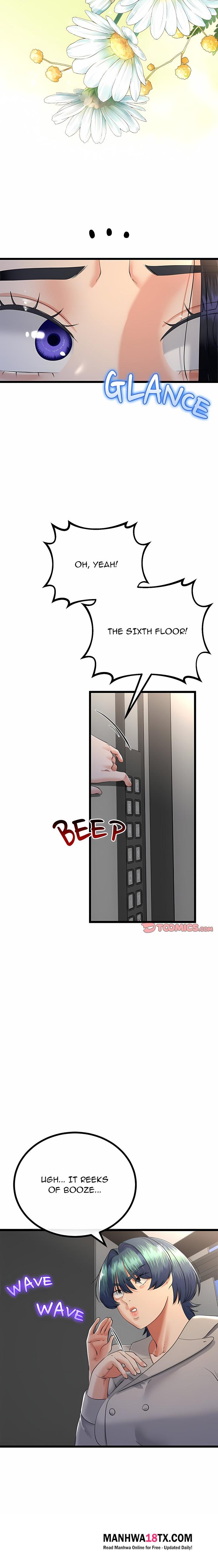 My Stepmom Has Returned Chapter 75 - Page 4