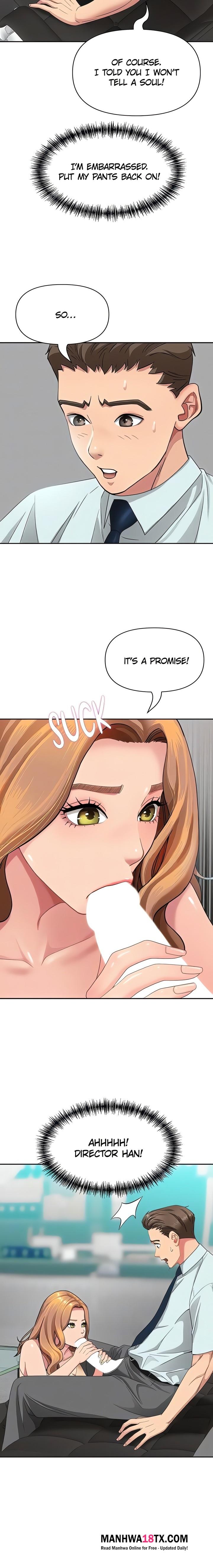 She’s a Married Woman Chapter 11 - Page 6