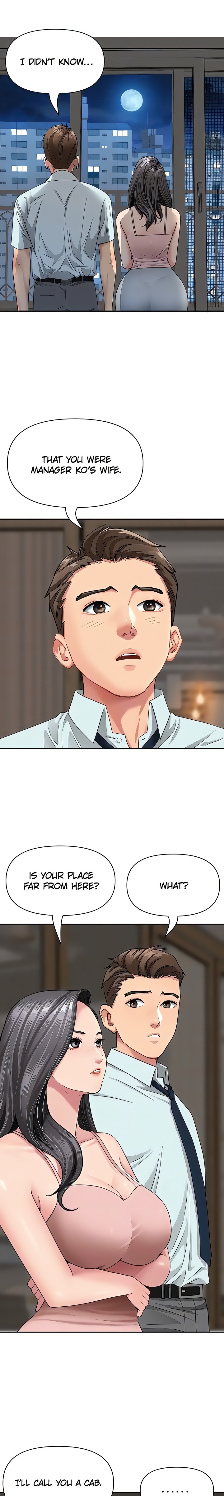 She’s a Married Woman Chapter 12 - Page 6