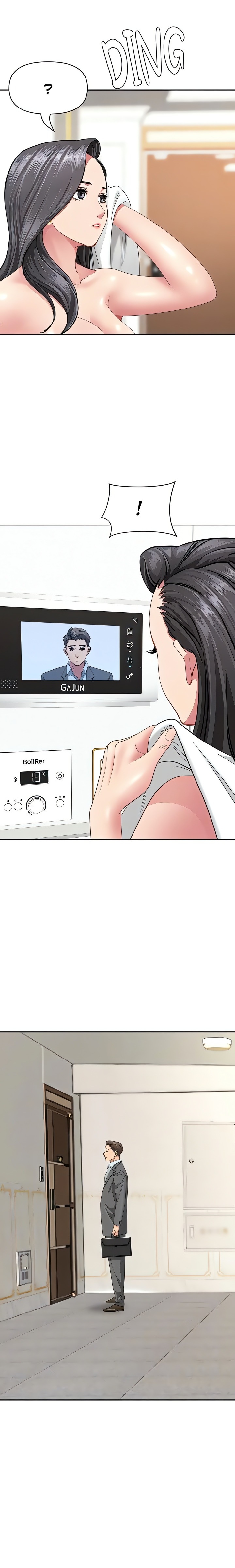 She’s a Married Woman Chapter 14 - Page 14