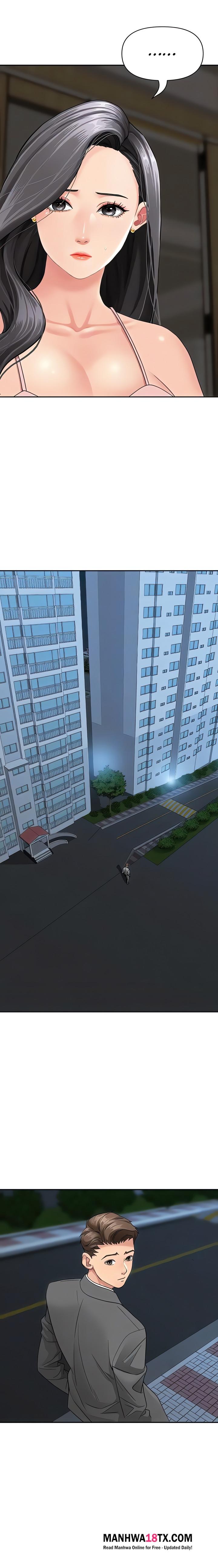 She’s a Married Woman Chapter 14 - Page 6