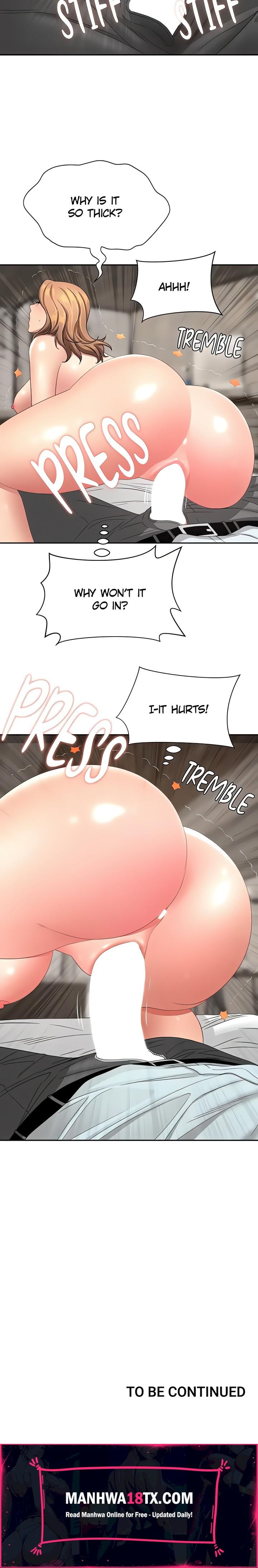 She’s a Married Woman Chapter 15 - Page 24