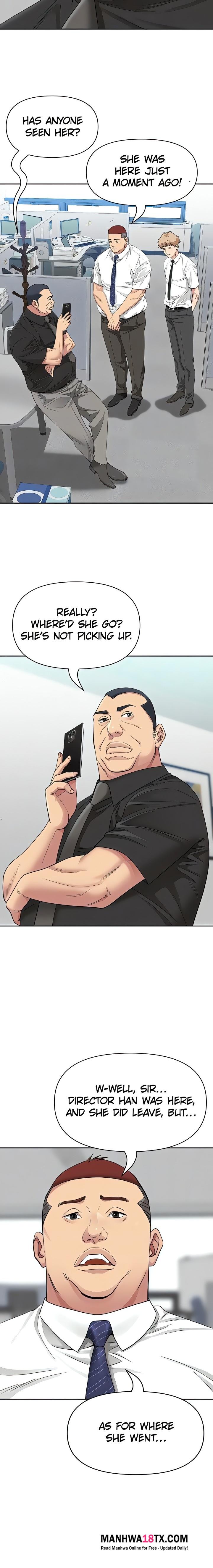 She’s a Married Woman Chapter 17 - Page 15