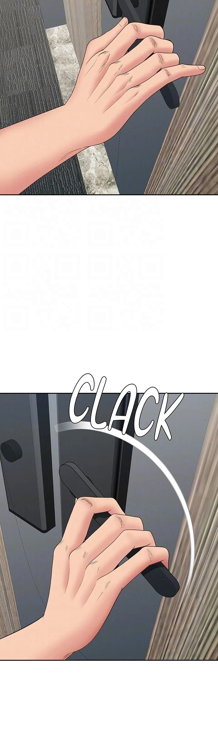 She’s a Married Woman Chapter 19 - Page 17