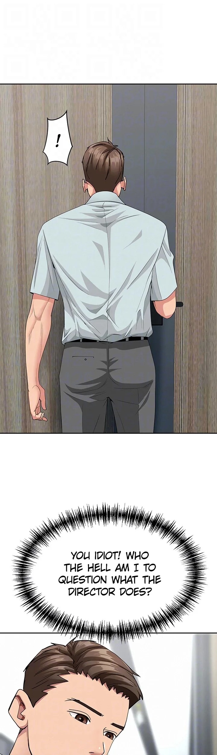 She’s a Married Woman Chapter 19 - Page 18