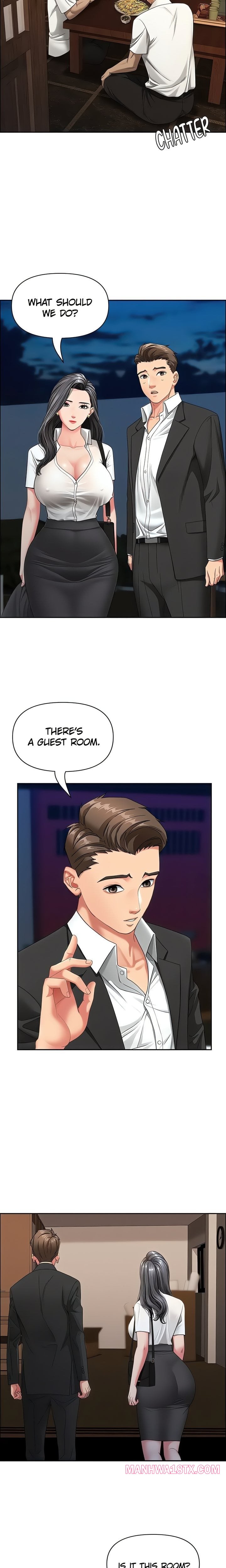 She’s a Married Woman Chapter 2 - Page 11