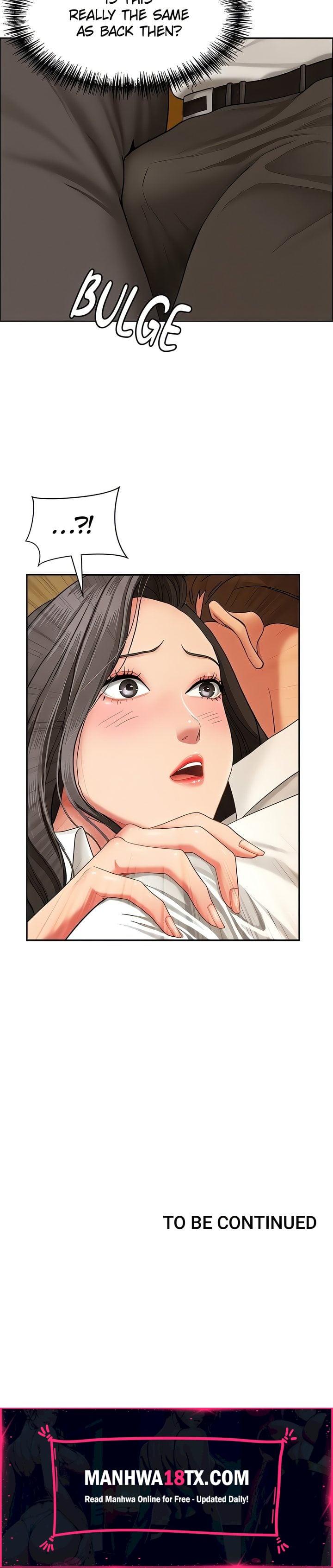 She’s a Married Woman Chapter 2 - Page 23