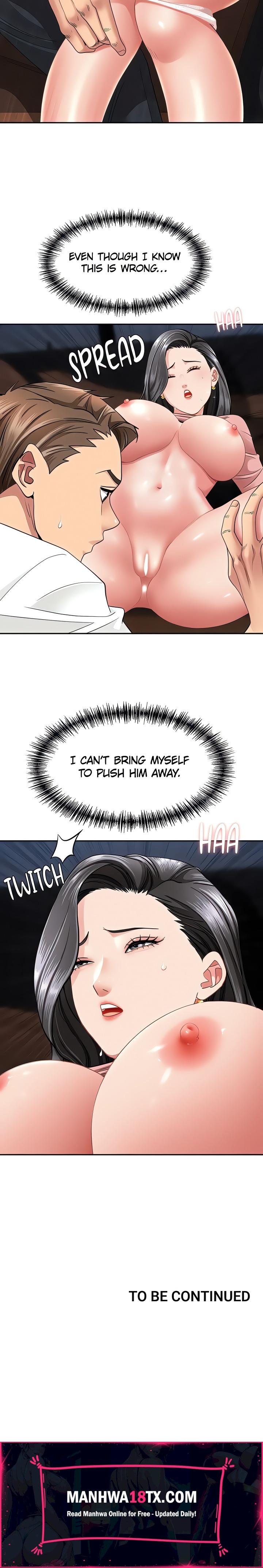 She’s a Married Woman Chapter 20 - Page 23