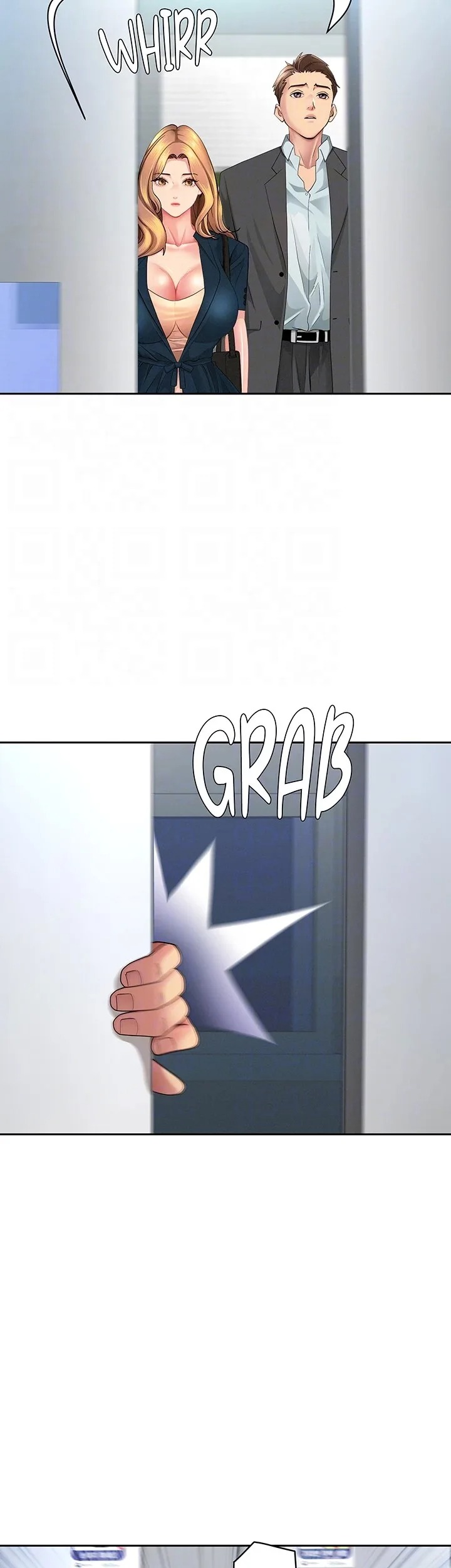 She’s a Married Woman Chapter 22 - Page 12