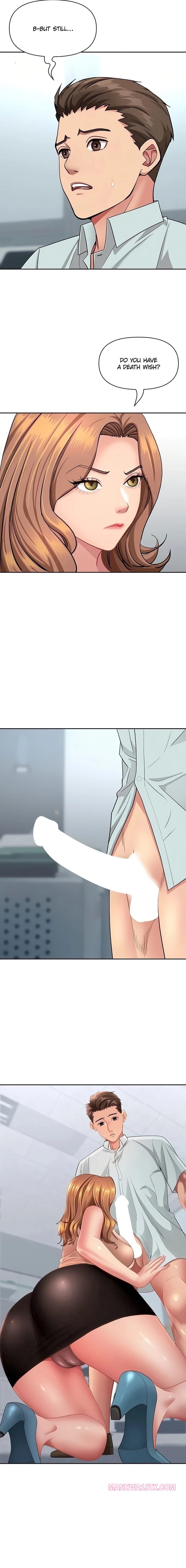 She’s a Married Woman Chapter 23 - Page 18