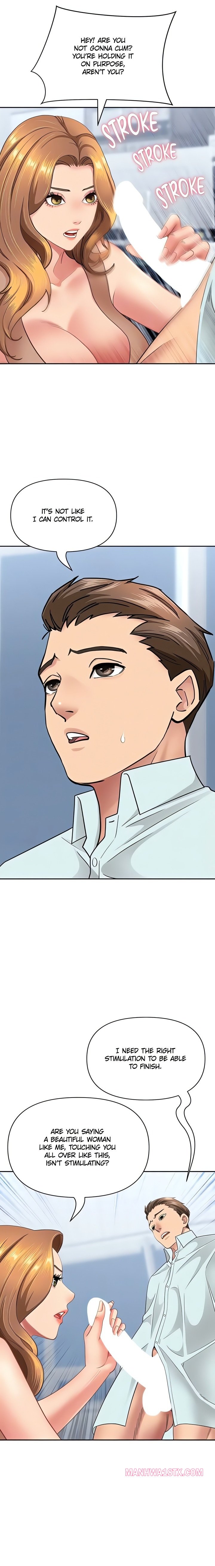 She’s a Married Woman Chapter 24 - Page 7