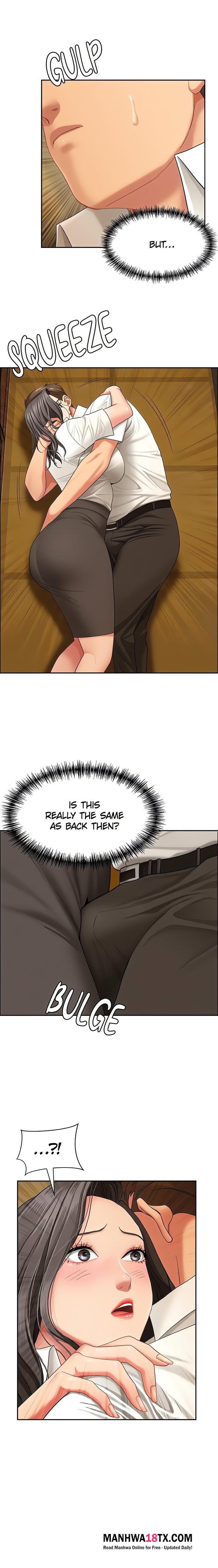 She’s a Married Woman Chapter 3 - Page 1