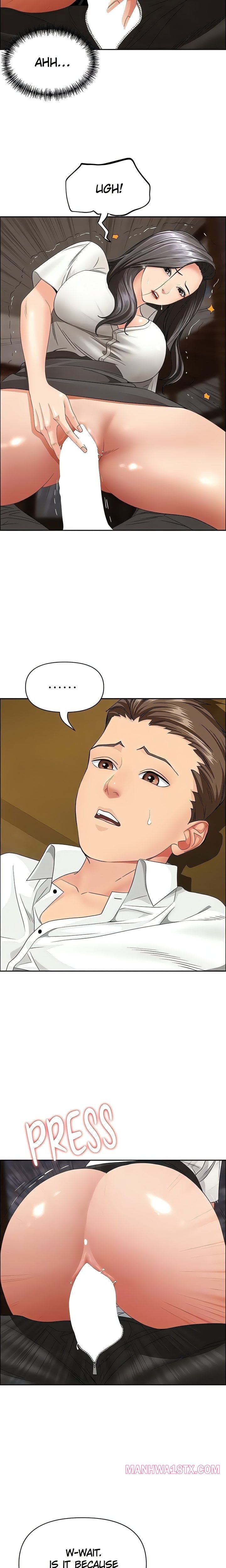 She’s a Married Woman Chapter 5 - Page 15