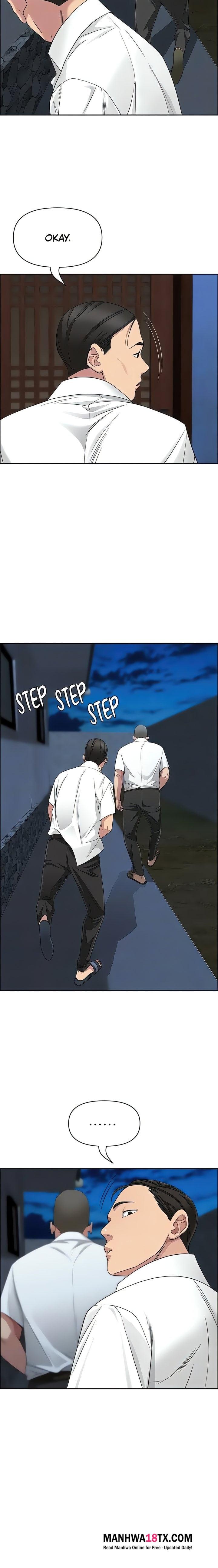 She’s a Married Woman Chapter 6 - Page 5