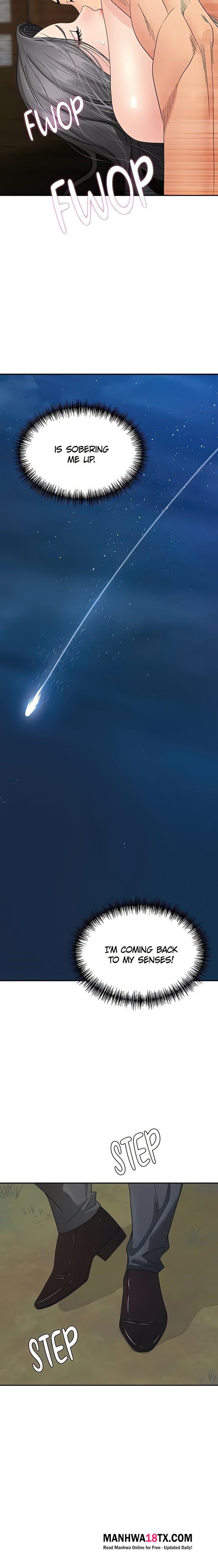 She’s a Married Woman Chapter 7 - Page 21