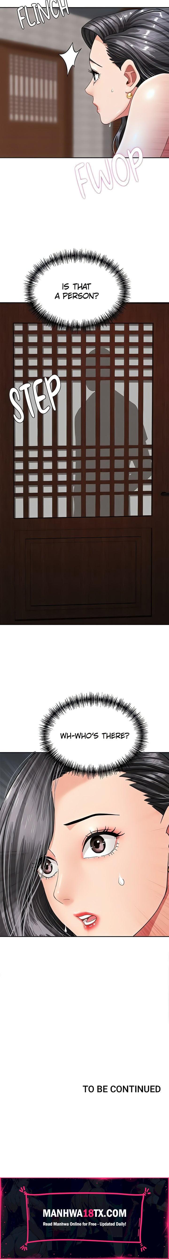 She’s a Married Woman Chapter 7 - Page 24