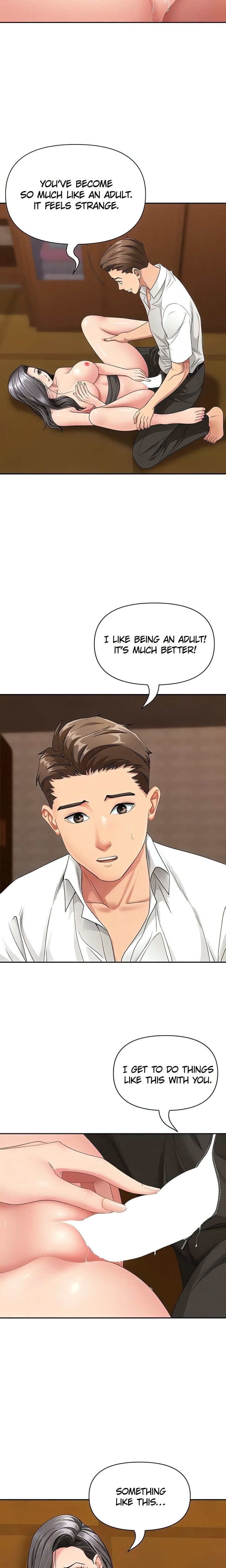 She’s a Married Woman Chapter 7 - Page 6