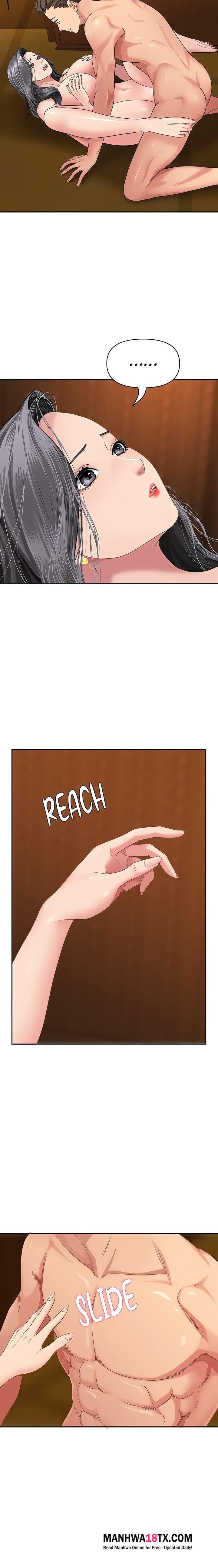 She’s a Married Woman Chapter 7 - Page 9