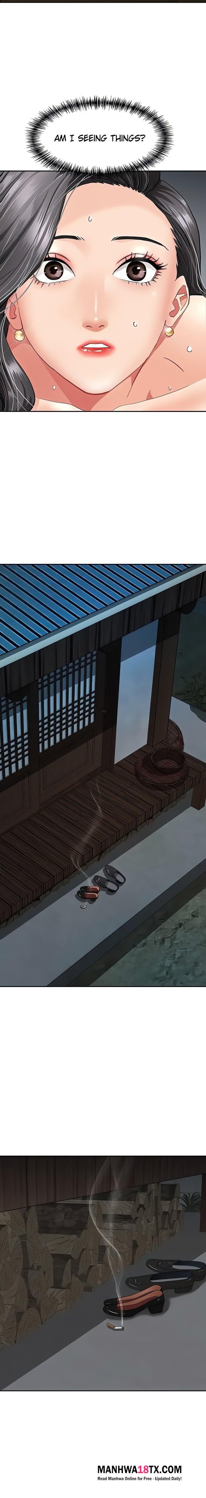 She’s a Married Woman Chapter 8 - Page 11