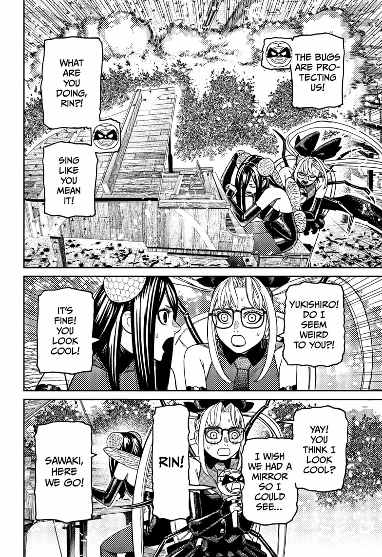 Dandadan Chapter 223 - Page 4