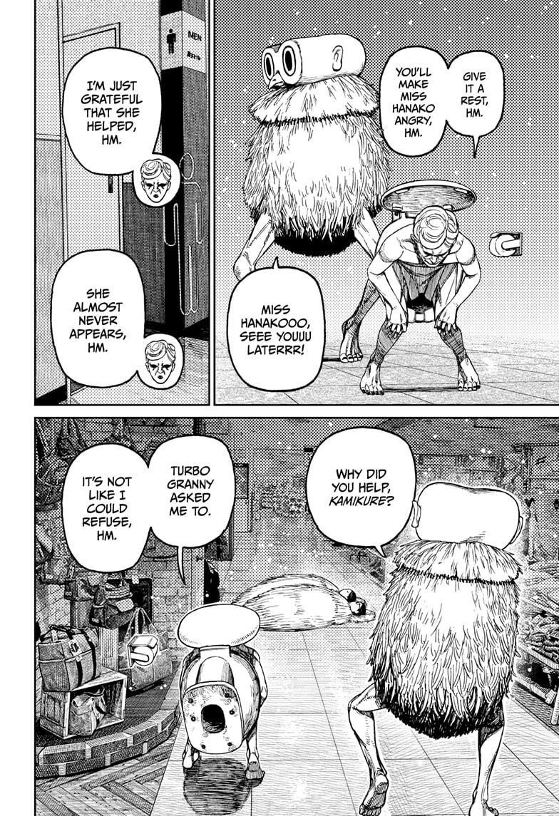 Dandadan Chapter 225 - Page 16