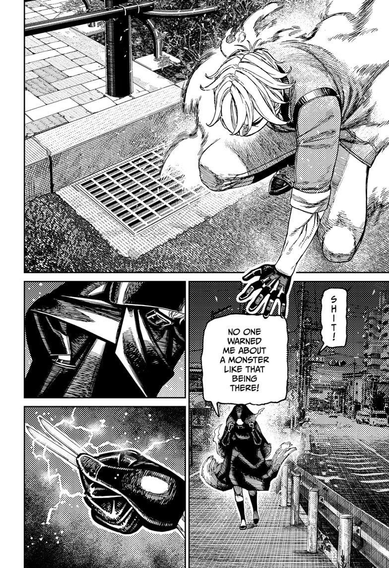 Dandadan Chapter 225 - Page 18