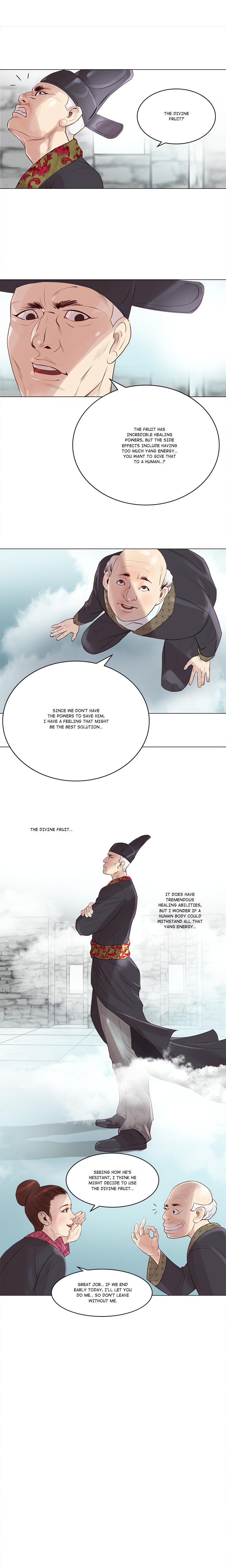 Unbreakable Chapter 1 - Page 15