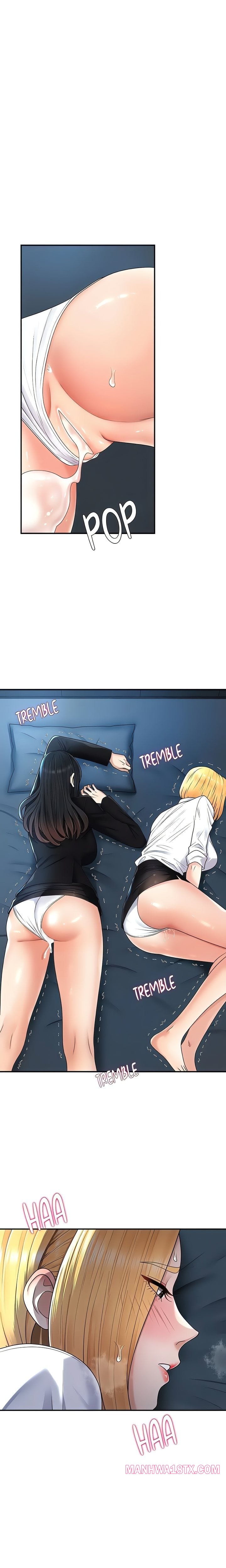 Pay With Your Body Chapter 21 - Page 1