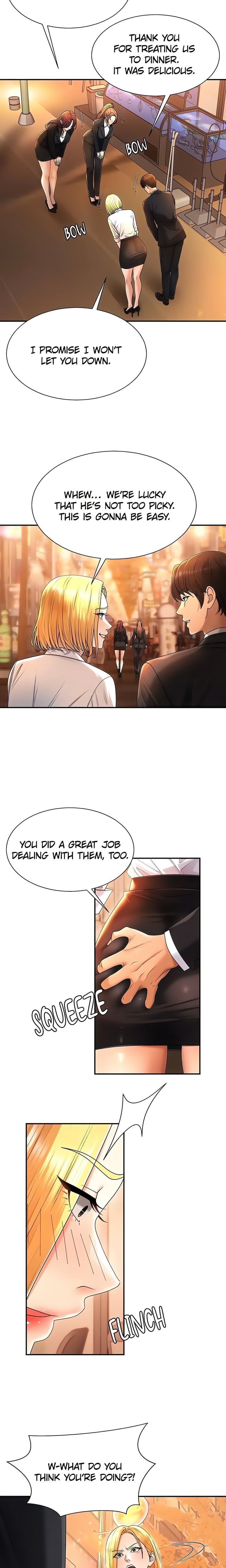 Pay With Your Body Chapter 21 - Page 17