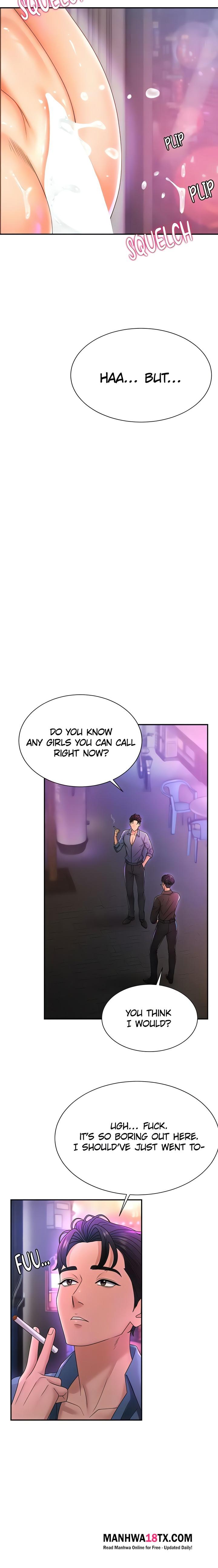 Pay With Your Body Chapter 24 - Page 17