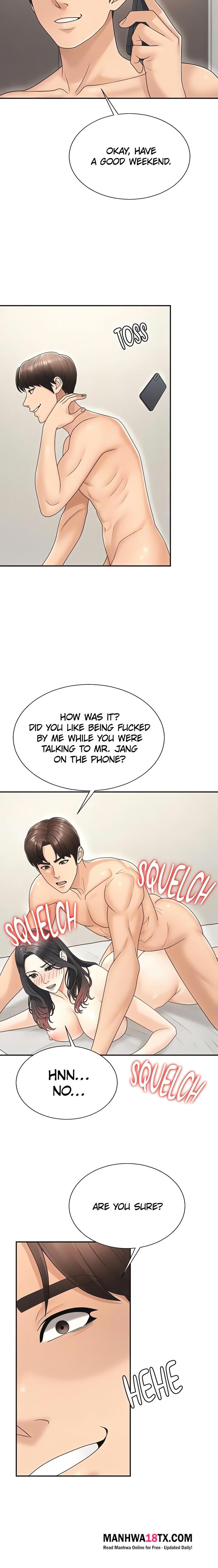 Pay With Your Body Chapter 30 - Page 17