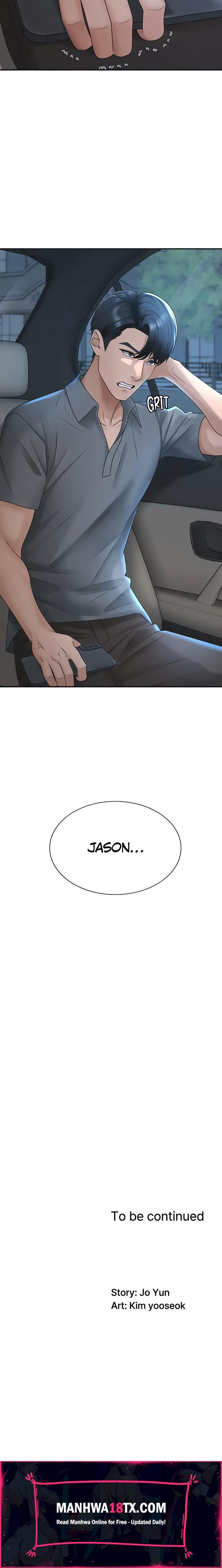 Pay With Your Body Chapter 30 - Page 21