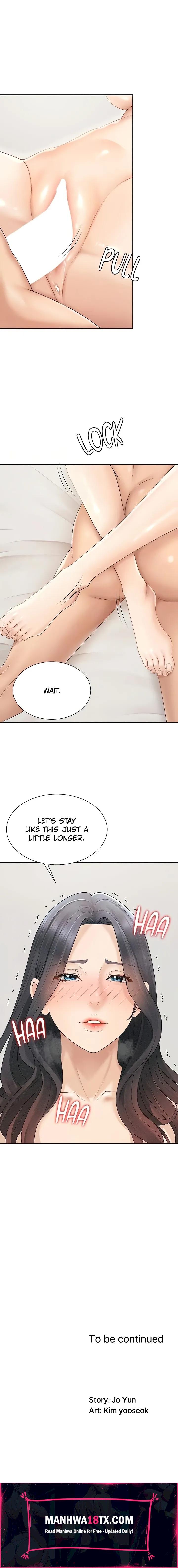 Pay With Your Body Chapter 31 - Page 16